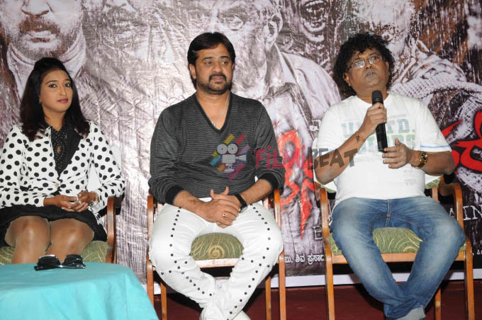 Male Nilluvavarege Film Press Meet
