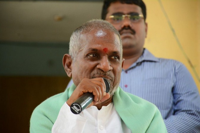 Ilayaraja Press Meet