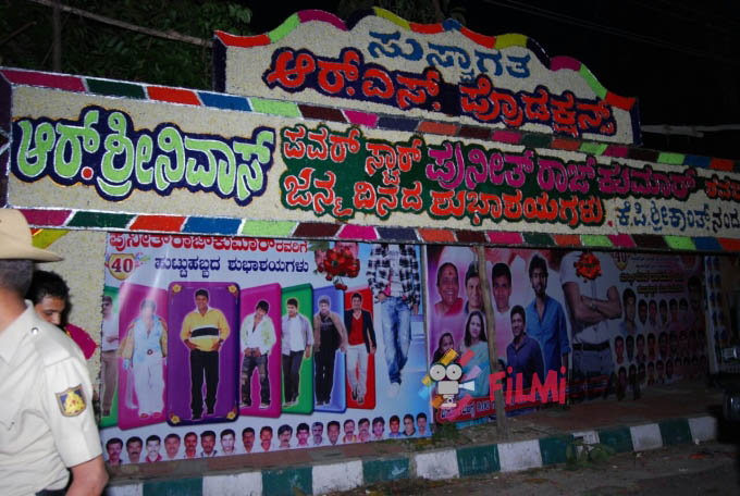 Puneeth Rajkumar's 40th Birthday Bash