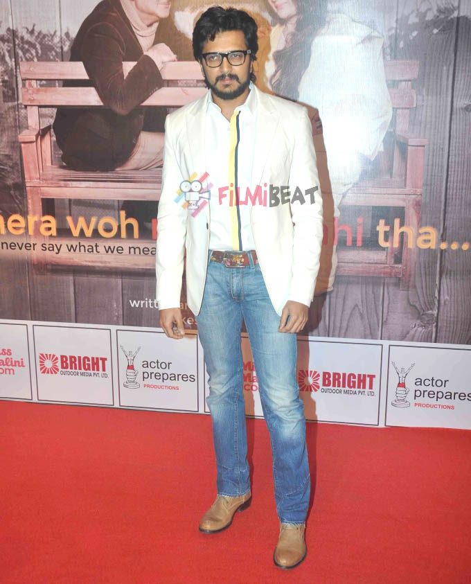 'Mera Woh Matlab Nahi Tha' Play Premiere