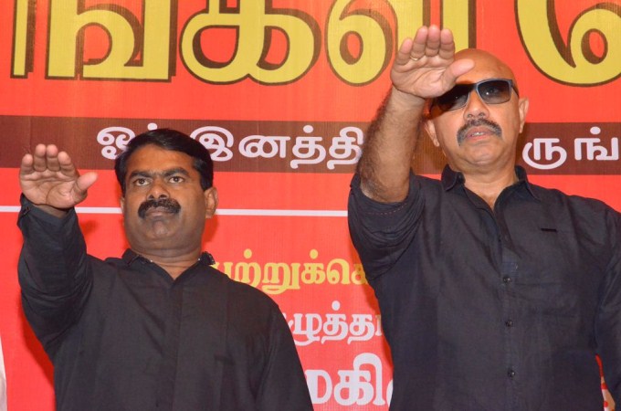 Engal Desam Book Launch