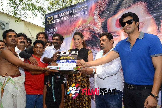 Sowkarpettai Movie Launch