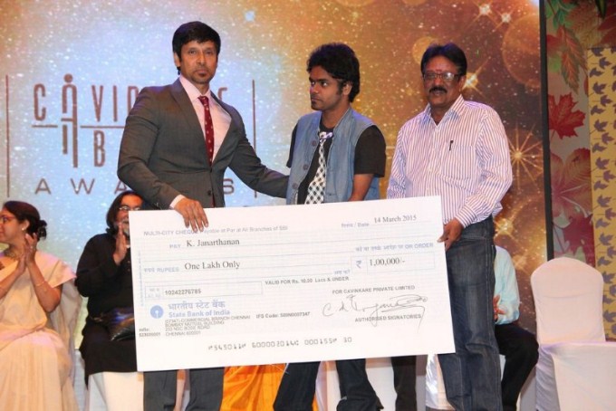 Cavinkare Ability Awards