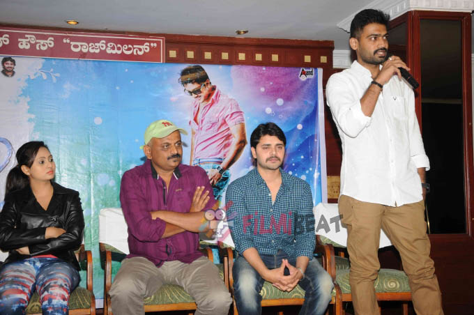 Male Kannada Movie Press Meet