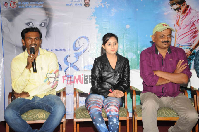 Male Kannada Movie Press Meet