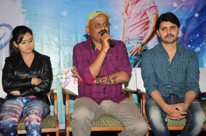 Male Kannada Movie Press Meet