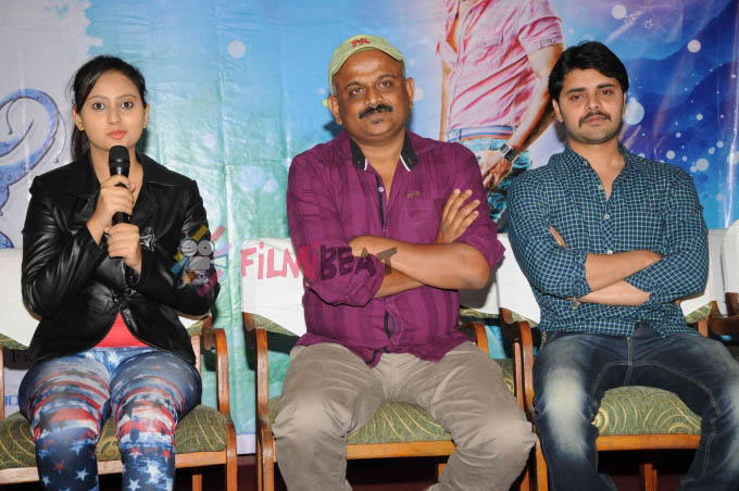 Male Kannada Movie Press Meet