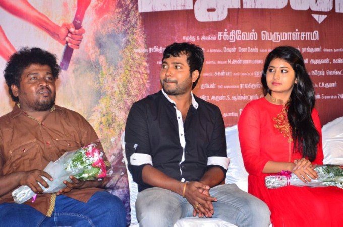 Urumeen Movie Press Meet