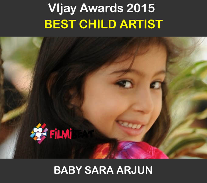 Winner List Of 9th Vijay Awards 2015