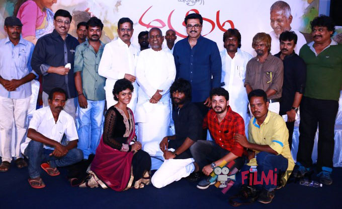 Kida Poosari Magudi Audio Launch