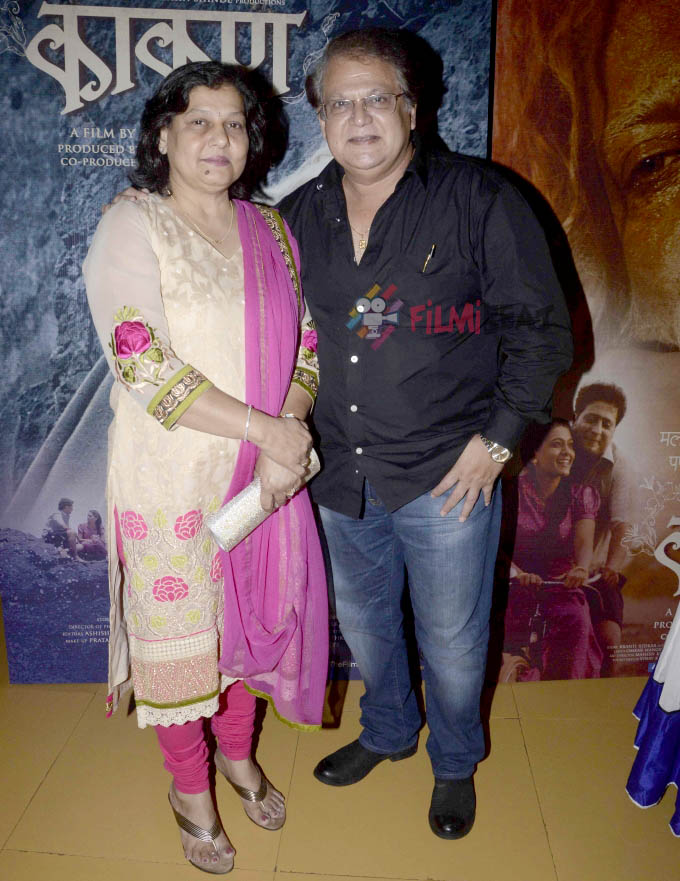 Kaakan (Marathi Film) Premiere