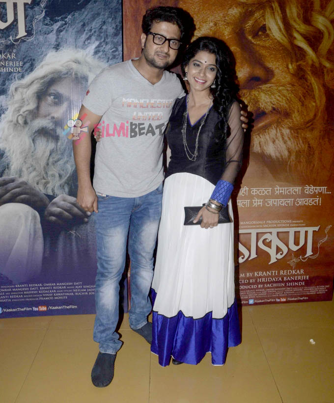 Kaakan (Marathi Film) Premiere