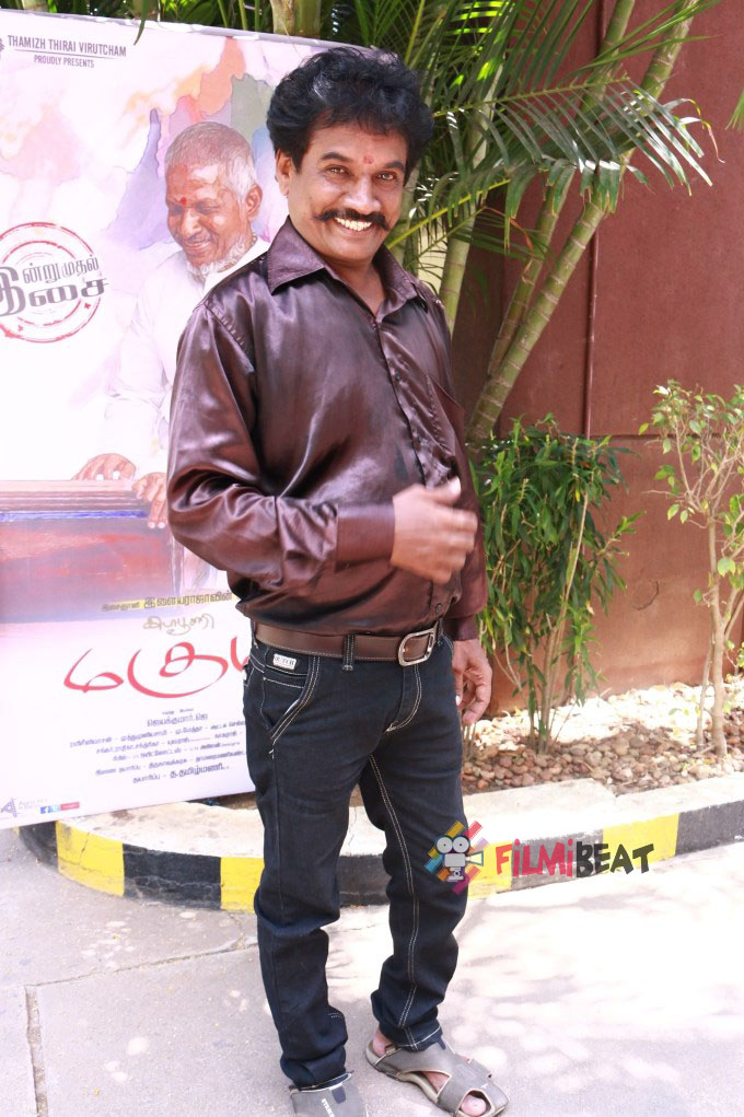 Kida Poosari Magudi Audio Launch