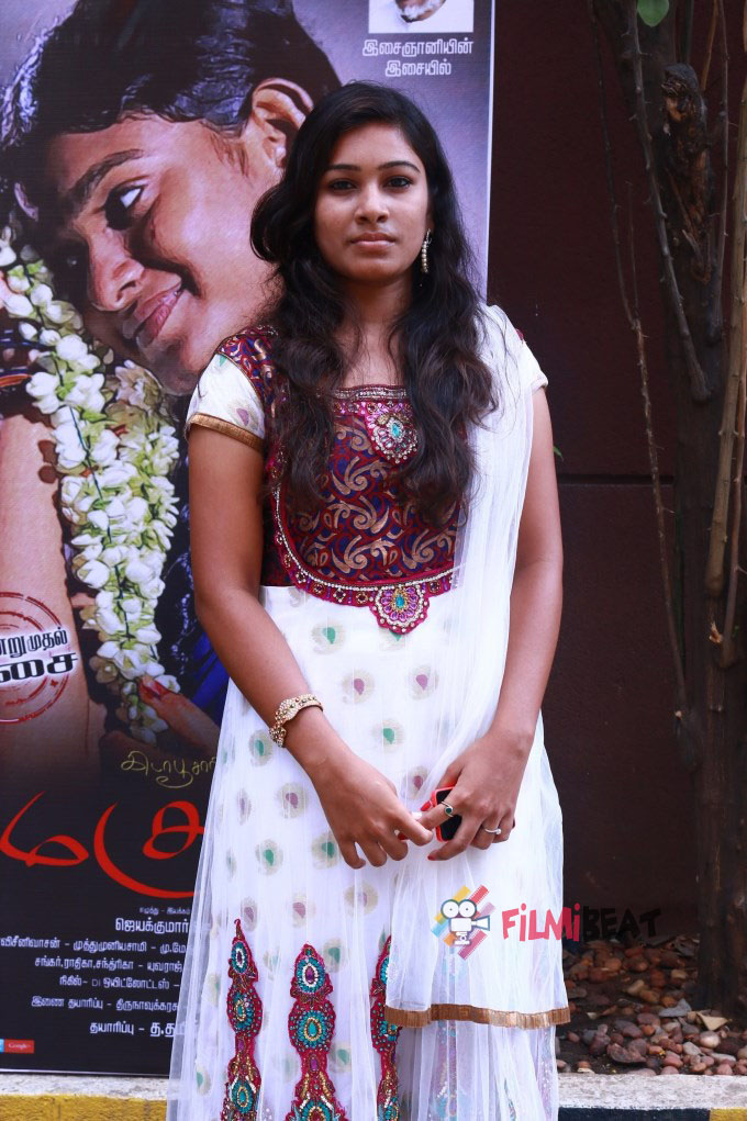 Kida Poosari Magudi Audio Launch