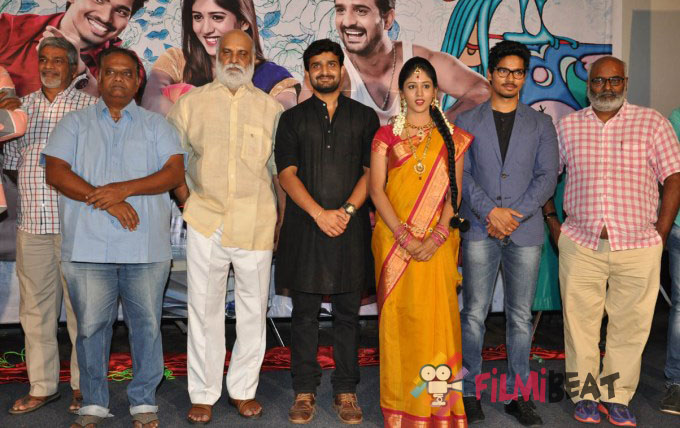 Kundanapu Bomma Press Meet