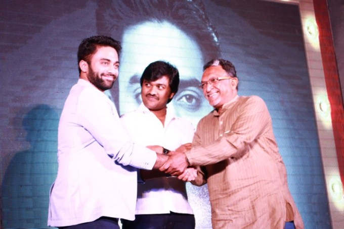 Idhu Enna Maayam Audio Launch