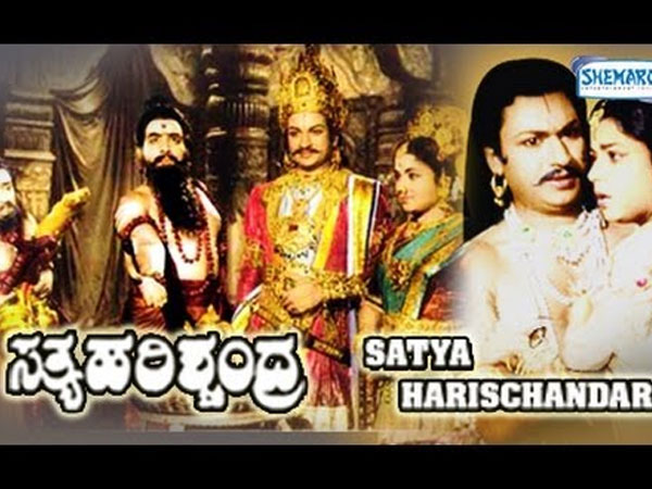 Best Movies of Dr. Rajkumar