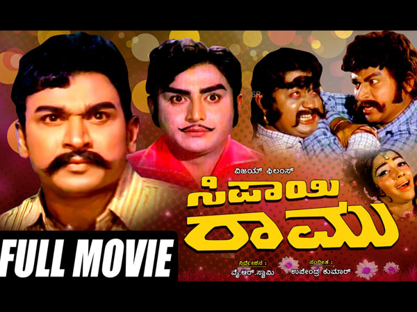 Best Movies of Dr. Rajkumar
