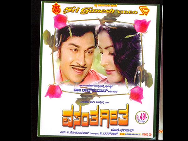 Best Movies of Dr. Rajkumar