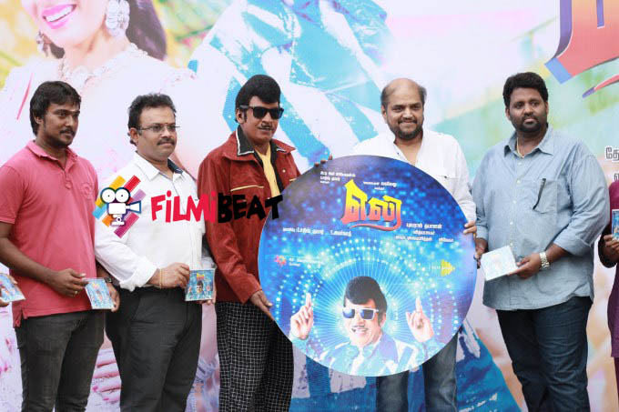 Eli Audio Launch