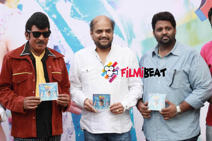 Eli Audio Launch
