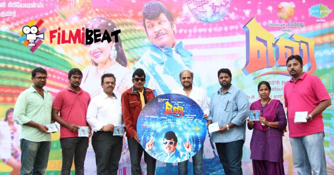 Eli Audio Launch