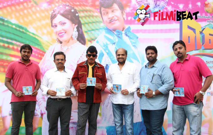 Eli Audio Launch