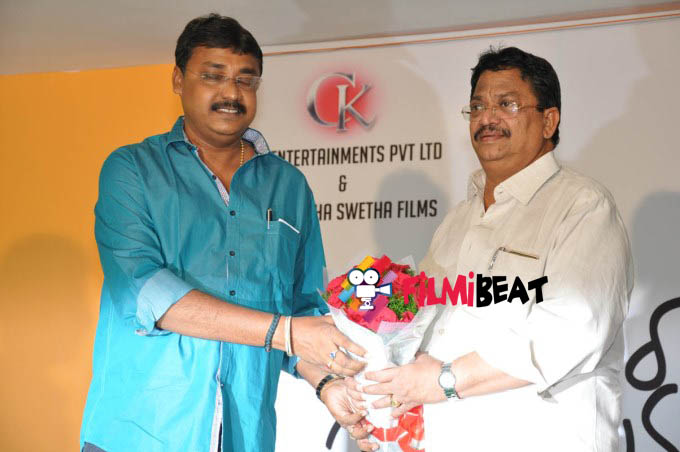 Jyothi Lakshmi Movie First Look Launch
