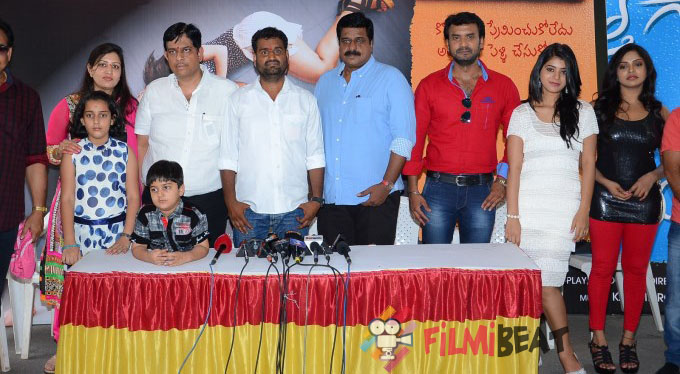 Kothaga Maa Prayanam Movie Launch