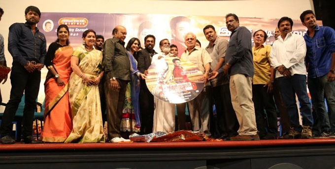 Muthukumar Wanted Audio Launch