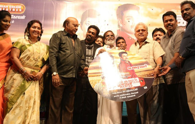 Muthukumar Wanted Audio Launch