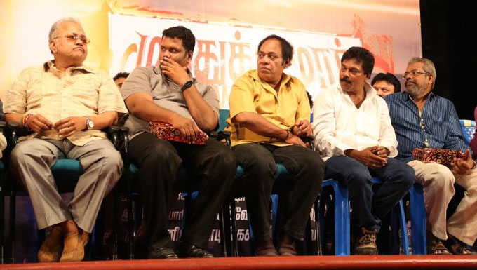 Muthukumar Wanted Audio Launch