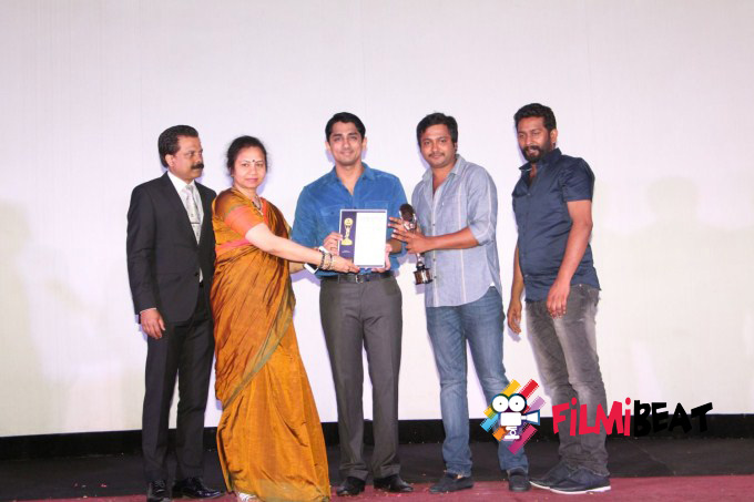 Norway Tamil Film Festival Award Ceremony