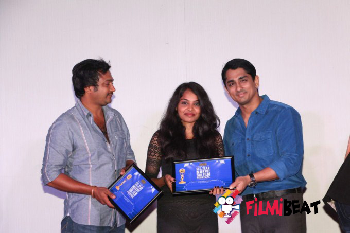 Norway Tamil Film Festival Award Ceremony