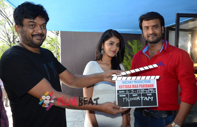 Kothaga Maa Prayanam Movie Launch
