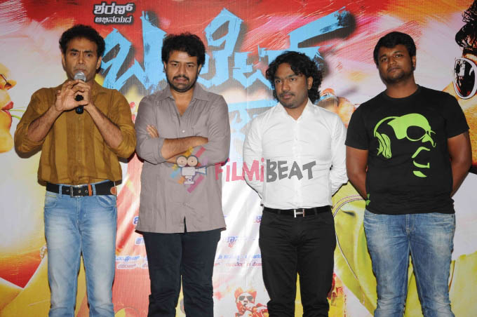 Bullet Basya Film Audio Release