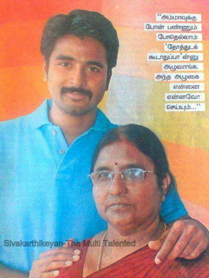 Mother's Day Special : Kollywood Stars Mothers
