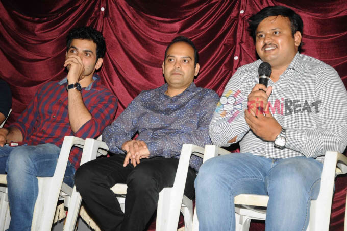 1st Rank Raju Film Press Meet