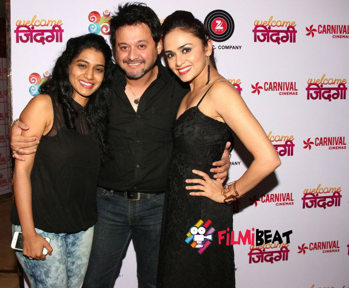 Premiere Of Marathi Film Welcome Zindagi At Metro Cinemas In Mumbai