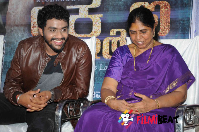 Lakshmana Film Launch