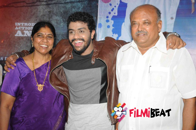 Lakshmana Film Launch