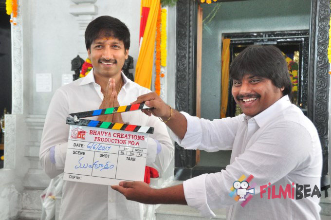 Bhavya Creations Production No: 6 Movie Launch