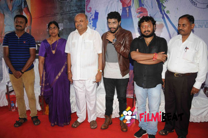 Lakshmana Film Launch