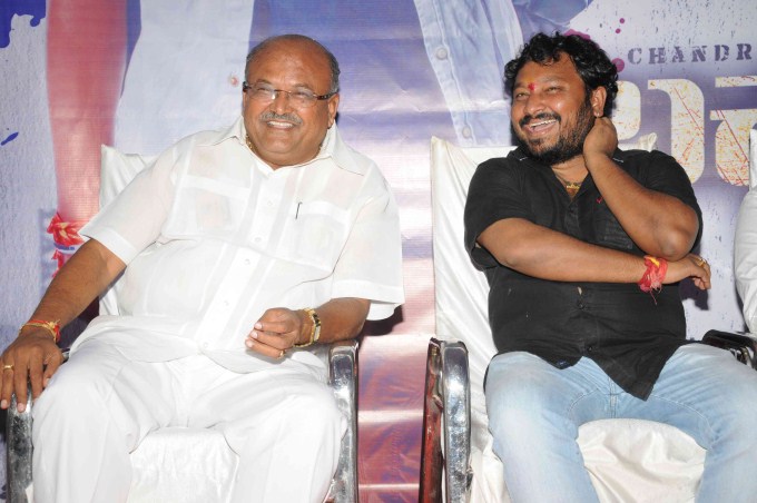 Lakshmana Film Launch