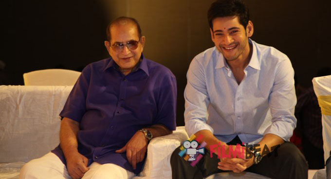 Mahesh Babu Cousin Sai Raghava Ratna Babu Engagement
