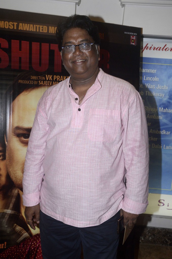 Music Launch Of Marathi Film Shutter
