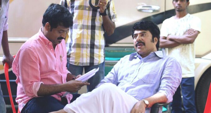 Pathemari