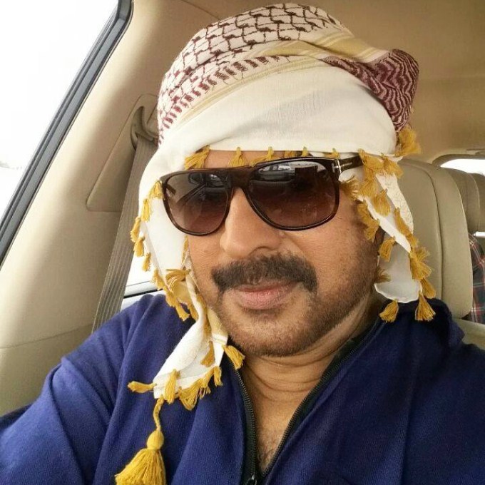 Pathemari