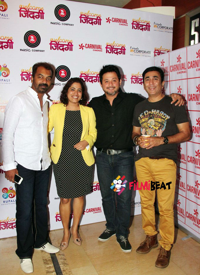Premiere Of Marathi Film Welcome Zindagi At Metro Cinemas In Mumbai