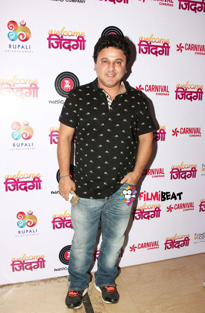 Premiere Of Marathi Film Welcome Zindagi At Metro Cinemas In Mumbai